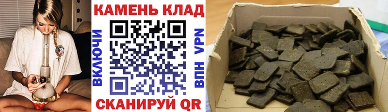 Наркошоп купить Гашиш Амфетамин МЕФ Экстази Каннабис Дедовск