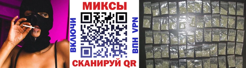 БУТИРАТ BDO  Купить где  Дедовск 