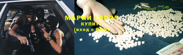эйфоретик Кодинск