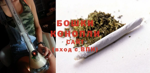 мескалин Козельск