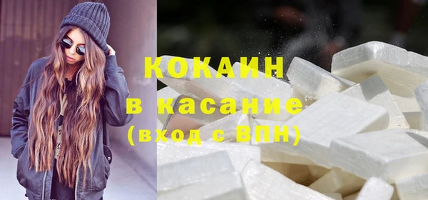 эйфоретик Кодинск