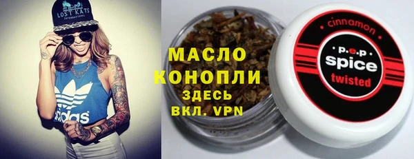 эйфоретик Кодинск