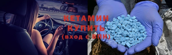 эйфоретик Кодинск