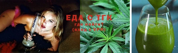 крисы Козловка