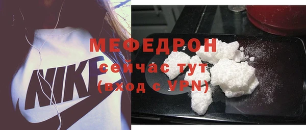 крисы Козловка