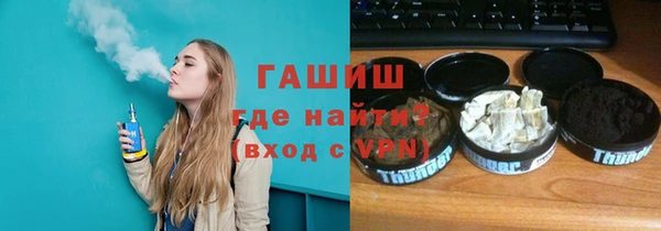 гидра Орск