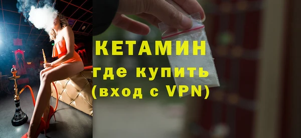 крисы Козловка