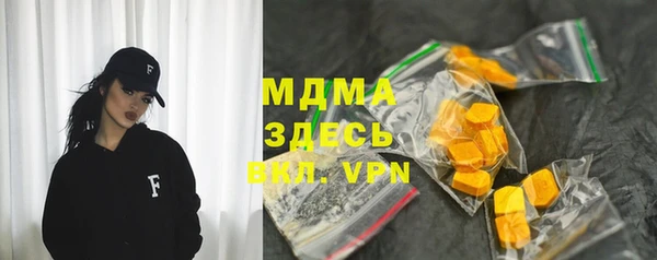 эйфоретик Кодинск