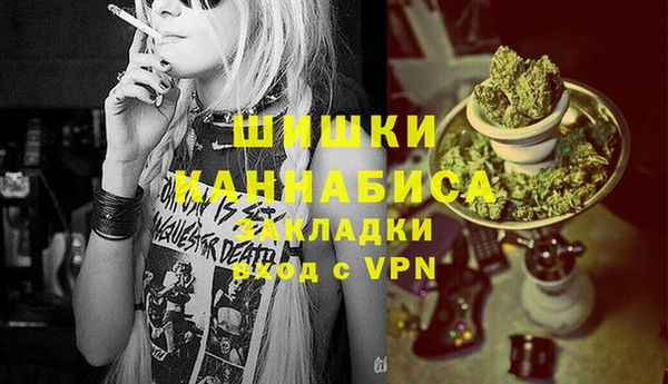 мескалин Козельск