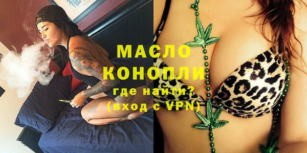 эйфоретик Кодинск