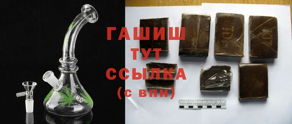 крисы Козловка