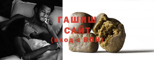 эйфоретик Кодинск