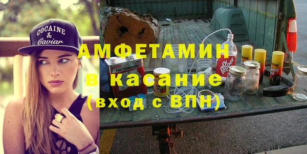 мескалин Козельск