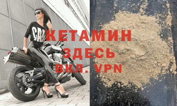 эйфоретик Кодинск
