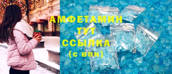 крисы Козловка