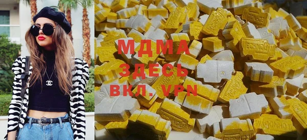 мескалин Козельск