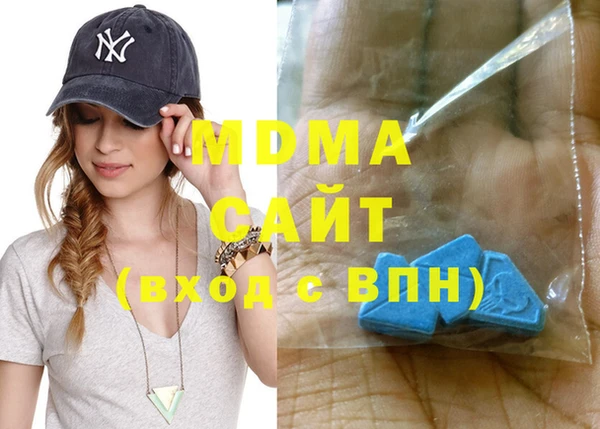 мескалин Козельск