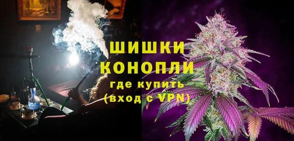 эйфоретик Кодинск