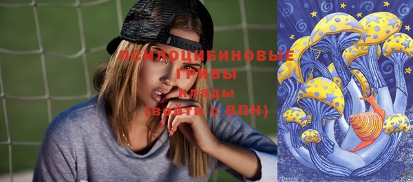 эйфоретик Кодинск