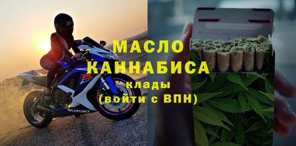 эйфоретик Кодинск