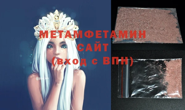 крисы Козловка