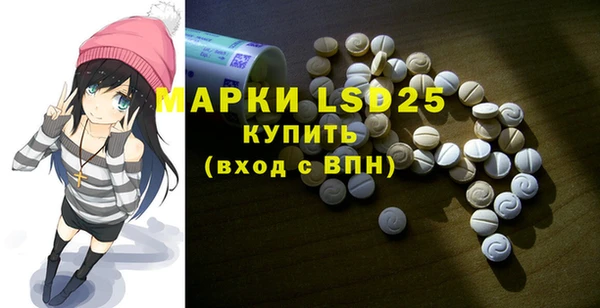 эйфоретик Кодинск