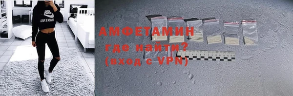 мескалин Козельск
