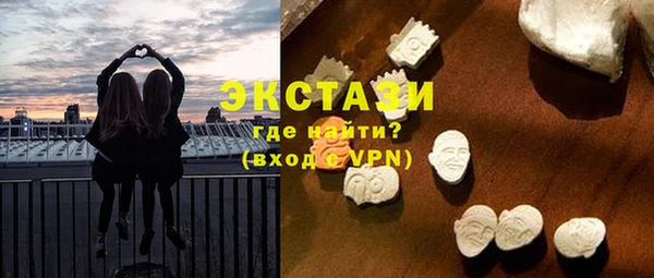 мескалин Козельск