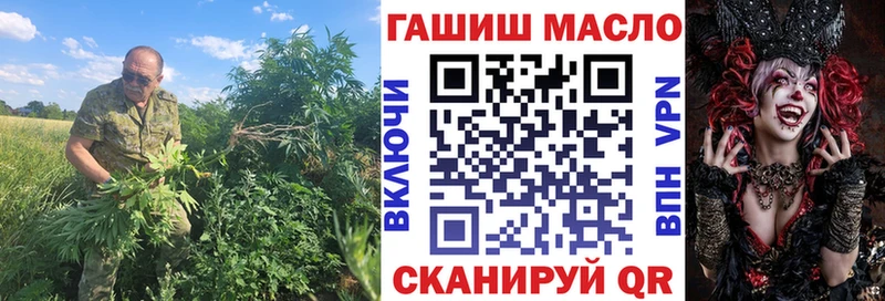 ТГК вейп с тгк  Купить  Дедовск 